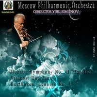 Mozart: Symphony No. 41 