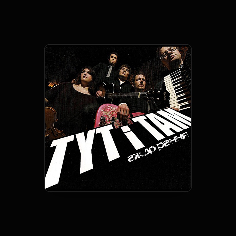 Tyt i Tam