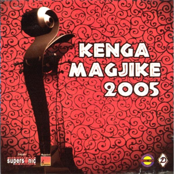 GRETA KOCI - KAM MALL