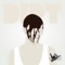 Call Me Shemesh - DeKay lyrics