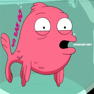 Go Ban Go - Single