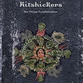 Karakorum (Radio Version) Kitshickers