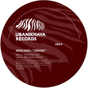 Dewee - EP