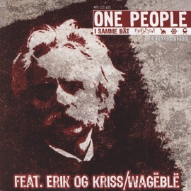 I samme båt (feat. Erik og Kriss) Wageble