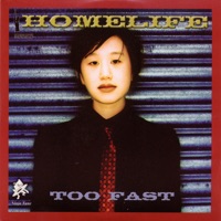 Homelife - Fair-weather Friend