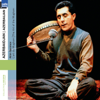 Azerbaijan - Azerbaidjan: The Art of Mugham (Collection Ocora Radio-France) - Alim Qasımov & Malik Mansurov