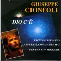 Dio C'è