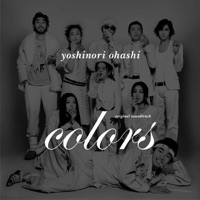 Colors (Original Soundtrack)