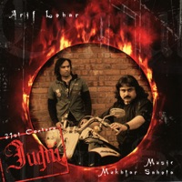 21st Century Jugni - Mukhtar Sahota & Arif Lohar