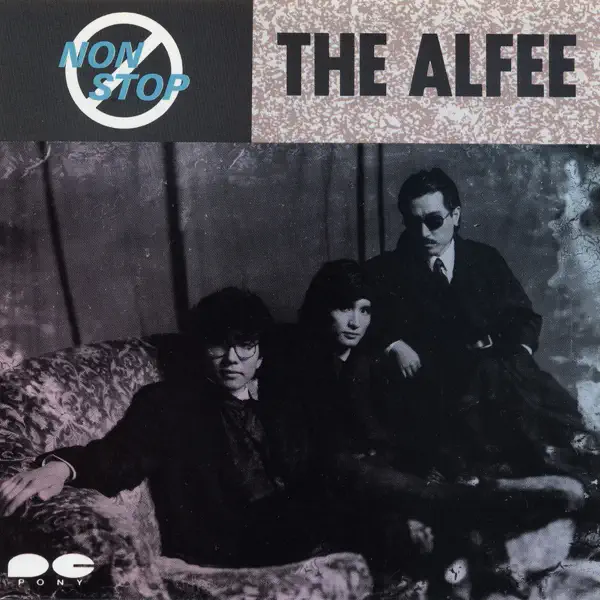 ミュージシャン THEALFEE 231230_thealfee_99.jpeg