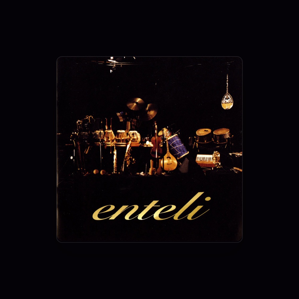Фото Enteli