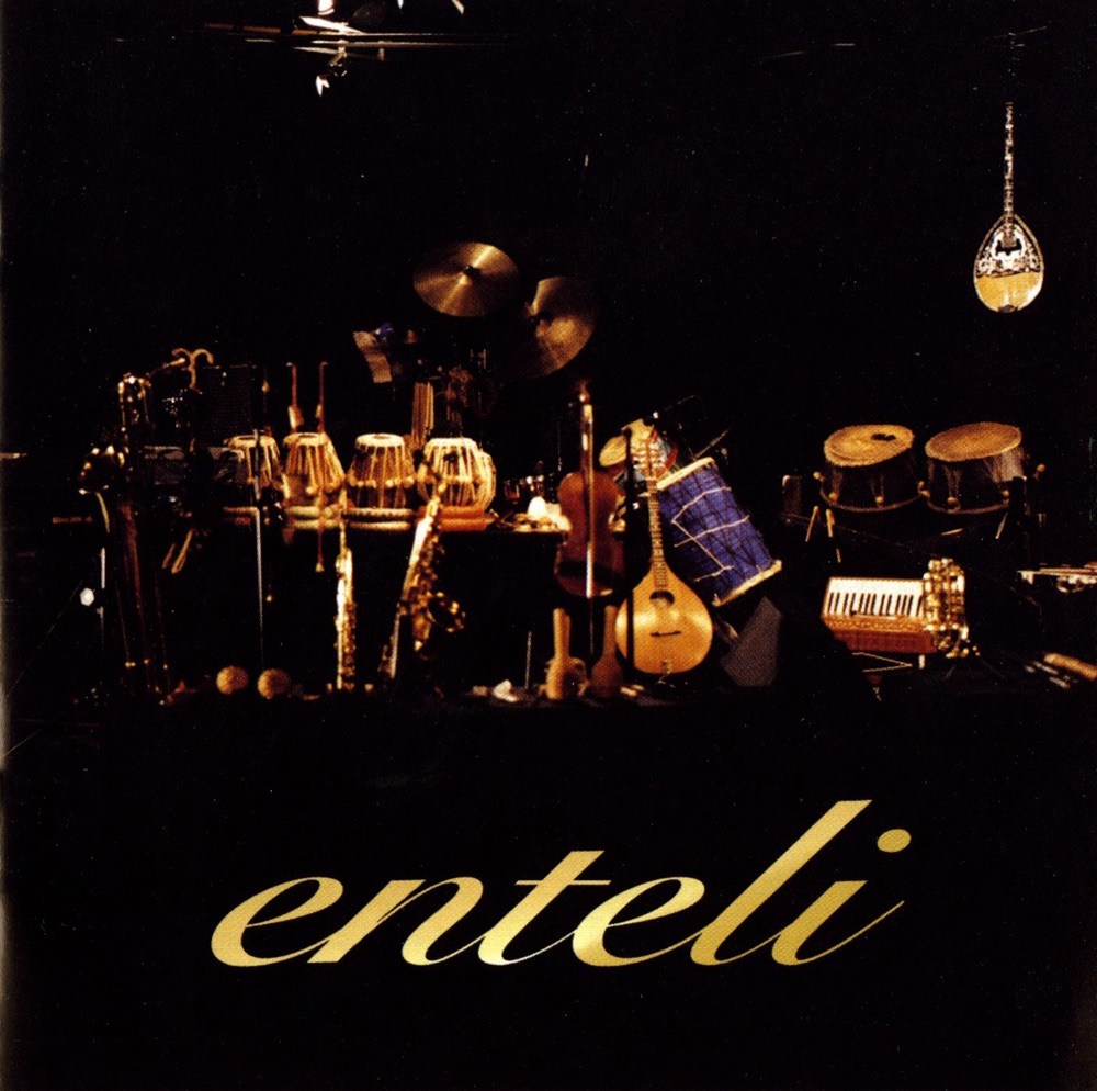 Обложка альбома «Enteli» — Enteli