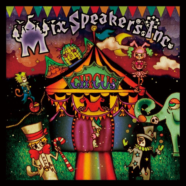 CIRCUS - Single