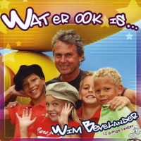 Daar Komt Nooit Een Einde Aan