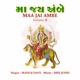 Maa Jai Ambe Vol 2