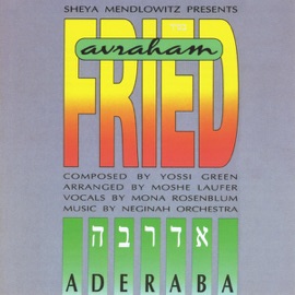 Aderaba Avraham Fried