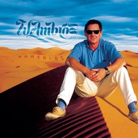 Wolfgang Ambros - Nimm mi