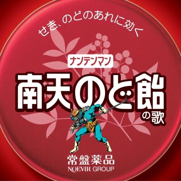 ラブハドフ - Single - MCUのアルバム - Apple Music