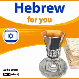 Hebrew for you