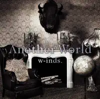 inds. - Nothing Is Impossible