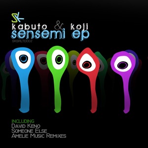 Sensemi - EP