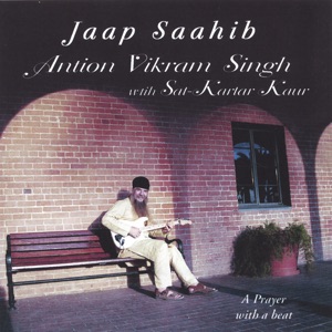 Jap Sahib