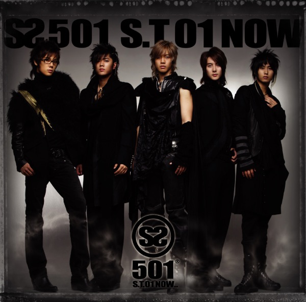SS501「S.T.01 NOW」のジャケット