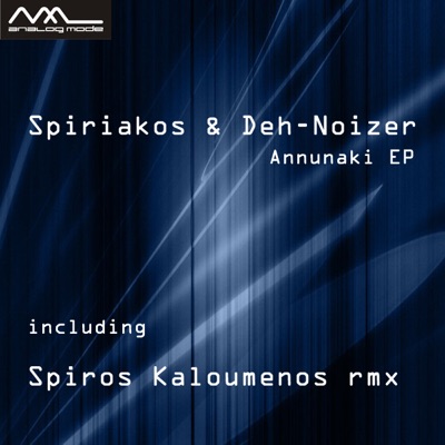 Annunaki Ep - Single