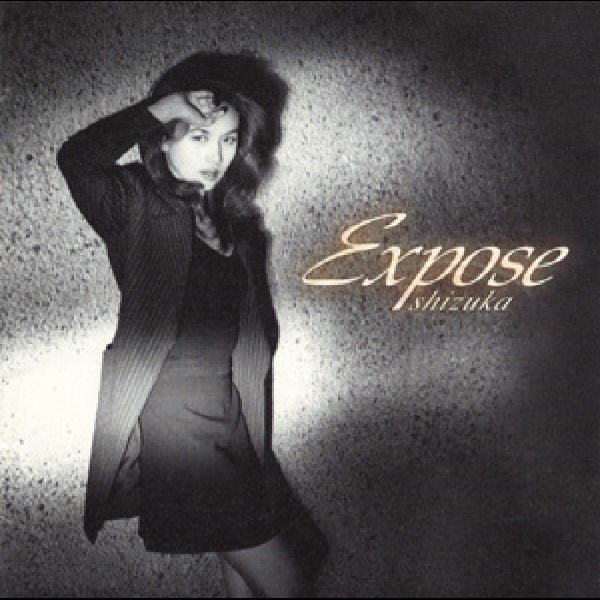 Expose - 工藤静香のアルバム - Apple Music