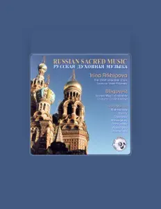 Listen to USSR Chamber Choir, watch music videos, read bio, see tour dates & more!