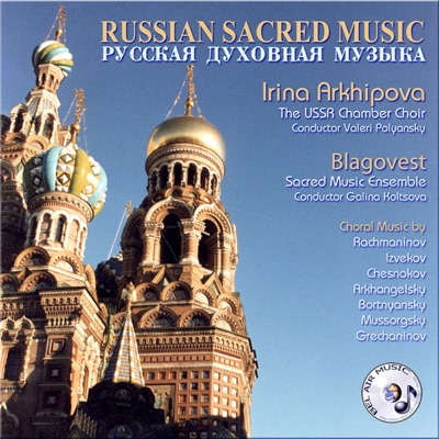 Russian Sacred Music (1700 to 1900)
