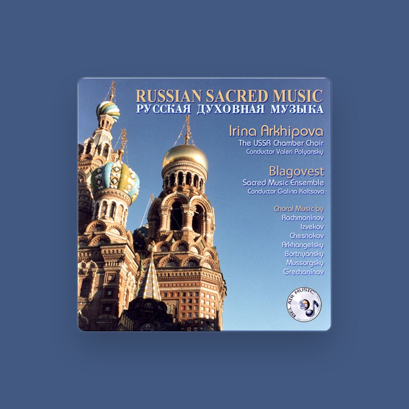 Blagovest Sacred Music Ensemble