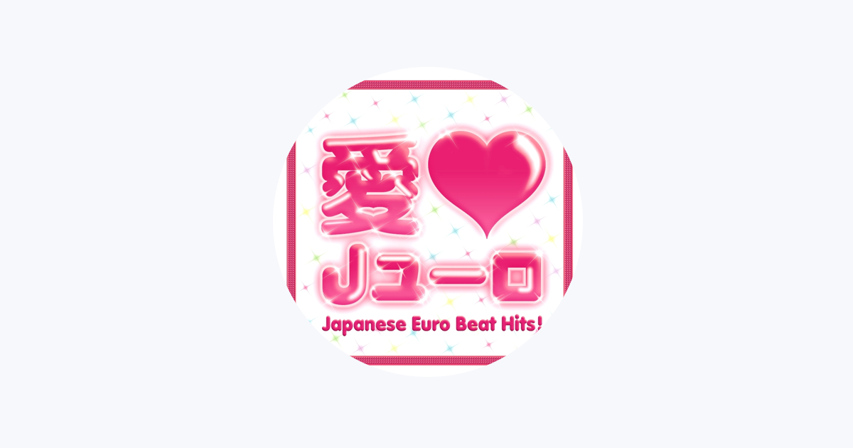 渋谷トランス向上委員会 - Apple Music