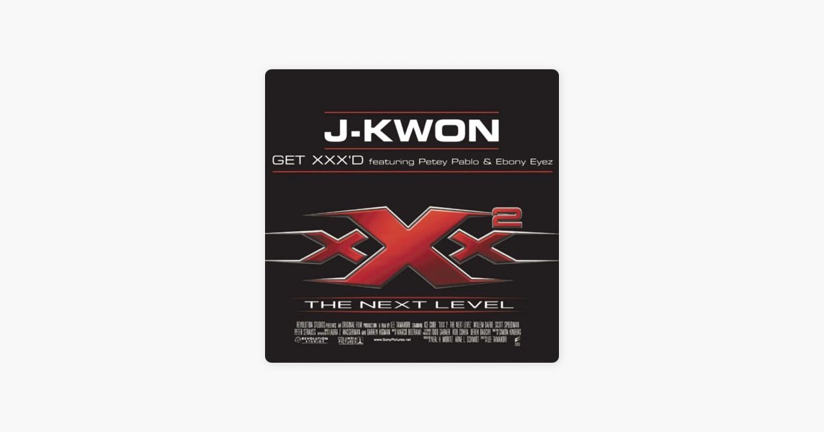 Альбом «Get XXX'd (Featuring Petey Pablo & Ebony Eyez) - Single