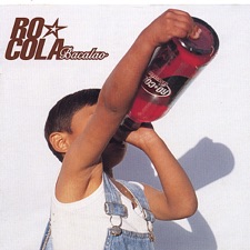 Yo Quiero Ser Cowboy