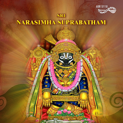 Sri Narasimha Suprbatham - Malola Kannan Cover Art