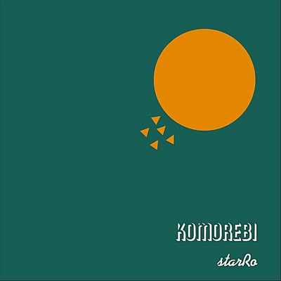 Komorebi - EP
