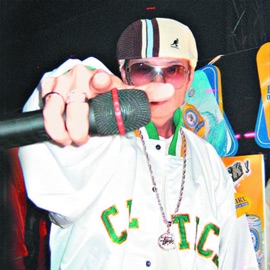 Du Zi Qu Kowloon (JAMASTER A Mix) (Kowloon (JAMASTER A Mix) ) JTA