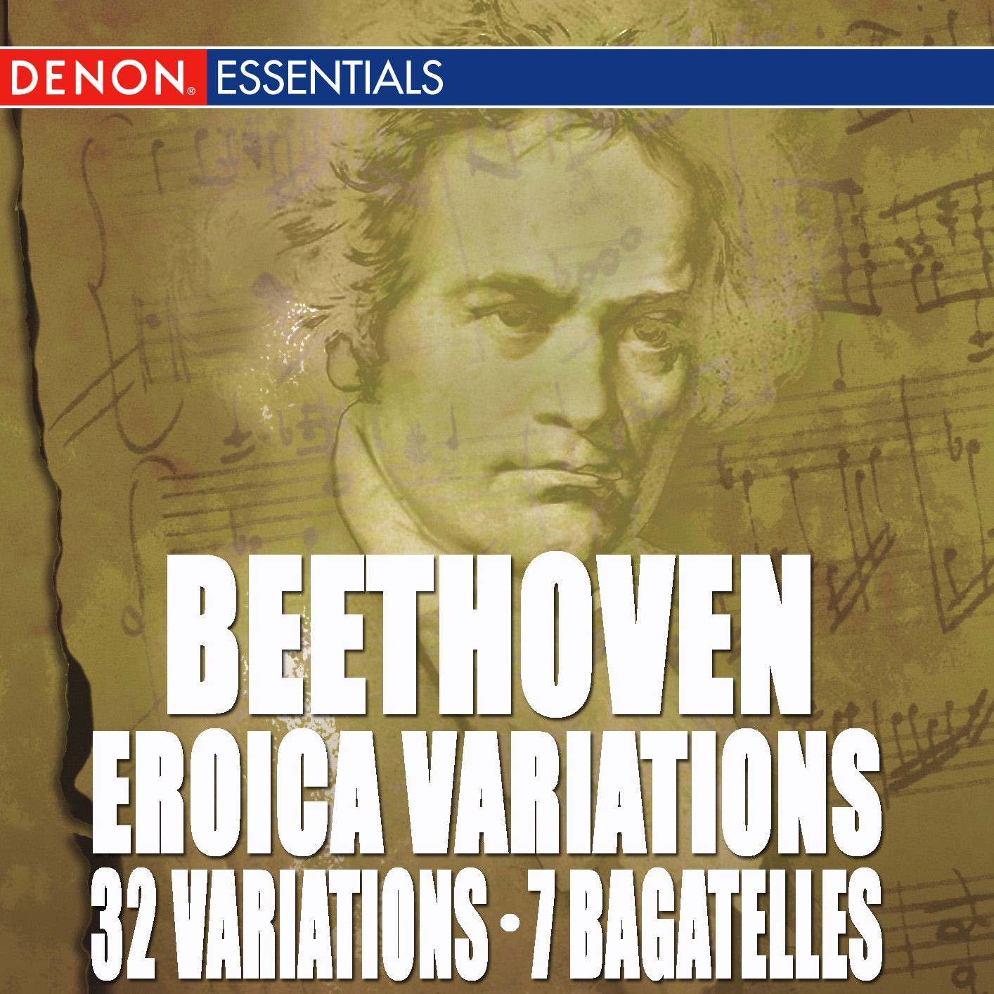 Beethoven: Eroica Variations - 32 Variations - 7 Bagatelles, Op. 33 by Hanae Nakajima album cover