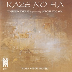 Yoshiko Takase Plays Music By Yoich Togawa