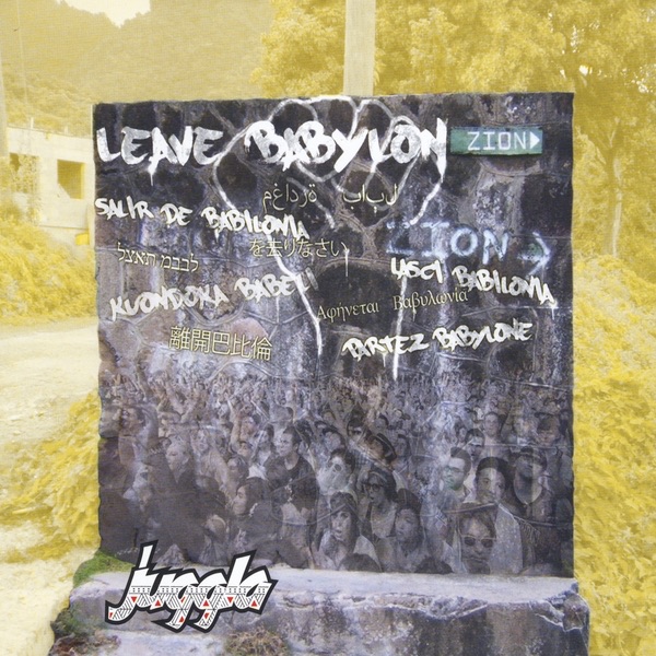 Обложка альбома «Leave Babylon» — Juggla