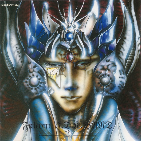 ファルコム J.D.K. BAND 2