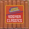 Oh! My Pa Pa (O Mein Papa) From the Swiss Musical "FireWorks" [Digitally Mastered 1988]