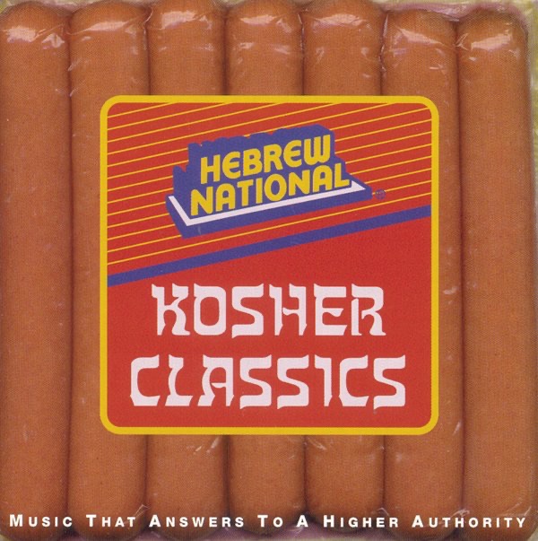 Tommy Rall;Juki Arkin;Max Goberman - Milk And Honey - Milk and Honey (from "Milk and Honey")