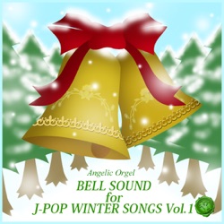 西脇睦宏 - SNOW!SNOW!SNOW! (Originally Performed By KinKi Kids)