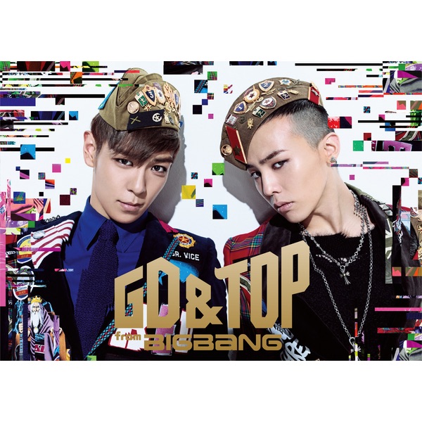 GD&TOP – OH YEAH feat. BOM (from 2NE1) -YG Family Concert in Japan EDITION- – EP Cover