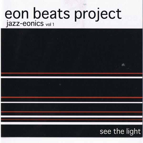 see the Light