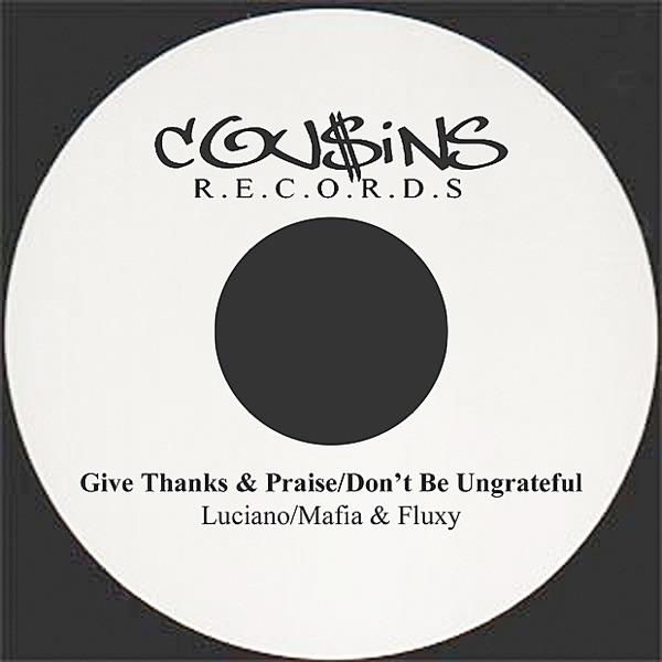 Those Guys 1, Disco 45 - Single