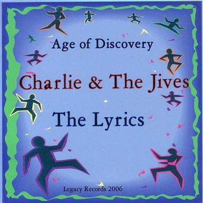 Song - Oh Please Love Me - The Lyrics