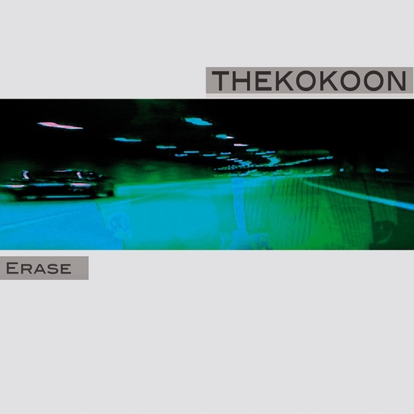 Erase